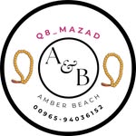 AMBER BEACH  شاطئ الكهرمان - @q8_amber53 - Instagram