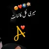 Amberbloch💞 - @amberbloch2 - TikTok