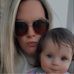 Amber Bowser - Facebook