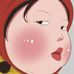 Amber Chong - Facebook