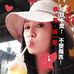Amber CoCo - Facebook