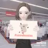 𝗮𝗺𝗯𝗲𝗿+𝗰𝗼𝗰𝗼 - @coco._amberz - TikTok