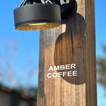 AMBER COFFEE 美保野の丘店 - @amber_coffee_mihono - Instagram