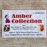 AMBER COLLECTION - @_amber_collection_ - Instagram