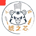 琥之芯甜點工作室 - @amber_core02 - Instagram