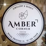 Amber Corner - @ambercorner.torun - Instagram
