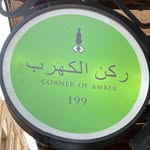 Amber corner - @amber.corner - Instagram