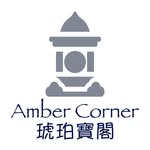Amber Corner 琥珀寶閣 - @amber_corner_hk - Instagram