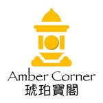琥珀寶閣小助理 - @amber_corner_assistant - Instagram