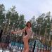 Amber Couillard - Facebook