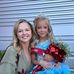 Amber Counce - Facebook