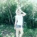 Amber Cromer - Facebook