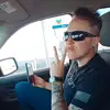 Amber Cross - @ambercross4 - TikTok