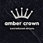 𝐀𝐌𝐁𝐄𝐑 ♛ 𝐂𝐑𝐎𝐖𝐍 - @amber_grozny - Instagram