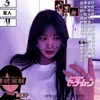 Amber Crixford - @amberkyuut - TikTok