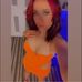 Amber Davison - Facebook