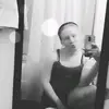 Amber Dina - @01.567939 - TikTok
