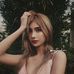 Amber Emerson - Facebook