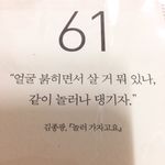 sooyoung heo - @eugene_sue_amber - Instagram