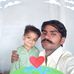 Amber Gill Jaat - Facebook