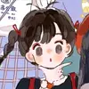 Amber - @amber_hui - TikTok