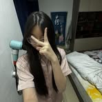 Amber Hui - Facebook