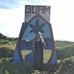 Amber Kirschbaum - Facebook