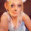 Amber Lemmon863 - @amberlemmon863 - TikTok