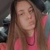 Amber Lemoine - Facebook