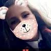 amber mckellar  - @xamberxmckellarx - TikTok