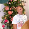 Amber Mole - @amber.mole - TikTok