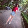 Amber Montesco - @amber_montesco - TikTok