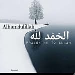 Amber Naeem Sheikh - @ambernaeemsheikh - Instagram