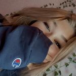 Amber Newton - @amber__newton - Instagram
