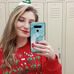 Amber Oakley - Facebook