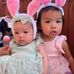Amber Olivas - Facebook