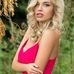 Amber Olmos - Facebook