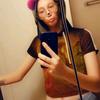 amberoneil433 - @amberoneil433 - TikTok