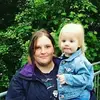 Amber Osburn - @amberosburn81 - TikTok