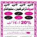 Amber  Pak Dryclean &amp; Sateen Laundry - Facebook