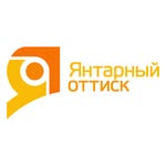 Типография в Калининграде Янтарный оттиск - @tipograf_amberpress - Instagram
