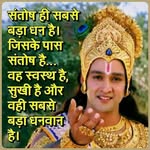 Atul Puttewar - @amberputtewar07 - Instagram