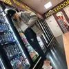 Amber Sapp - @ambersapp50 - TikTok