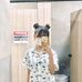 Amber Sarmiento - Facebook