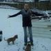 Amber Stoufer - Facebook