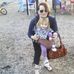 Amber Strohl - Facebook