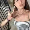 Amber suarez - @amber_ps - TikTok