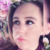 summerlin.amber - @summerlin.amber - TikTok