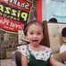 Amber Nathalia Bayani Trijo - Facebook