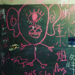 Amber - @amber_tung_ - Instagram